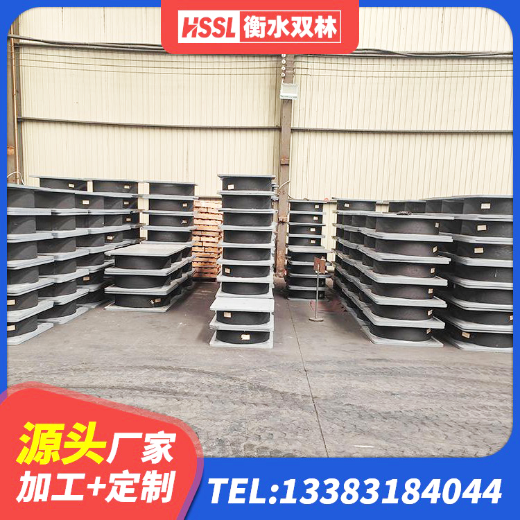 成武县建筑工程叠层橡胶隔震支座源头工厂 成武县铅芯减震支座源头工厂 成武县建筑水平力分散力型LNR隔震支座厂家 成武县HDR1500高阻尼支座 - 第4张