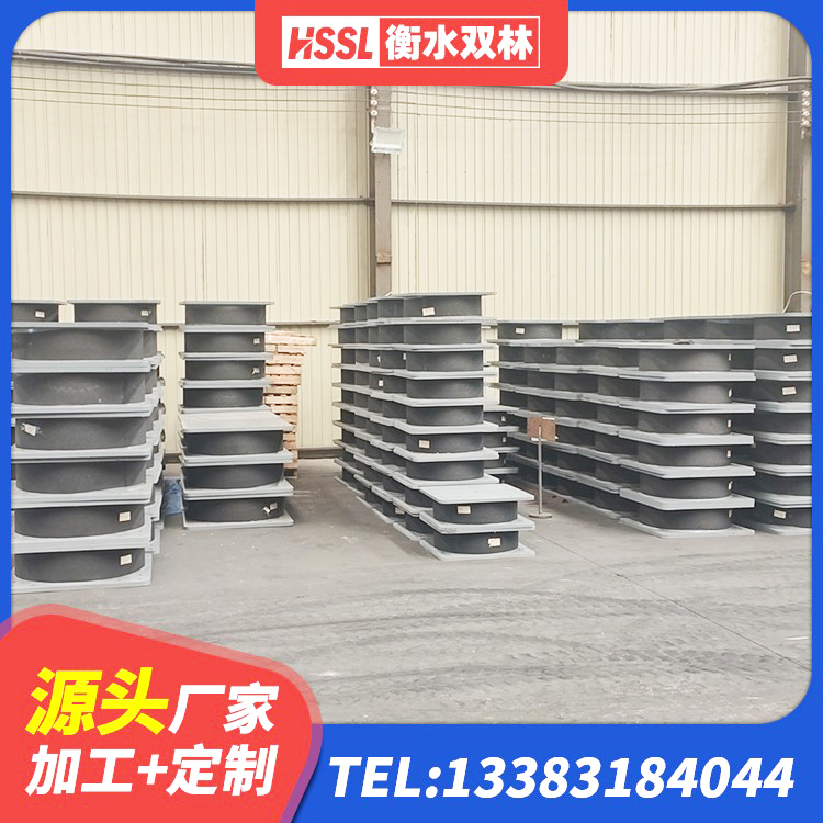 成武县LNR隔震支座700生产厂家 成武县楼房隔震支座厂商源头工厂 成武县LNR900橡胶隔震支座多少钱 成武县抗震支座LRB600厂家 - 第4张