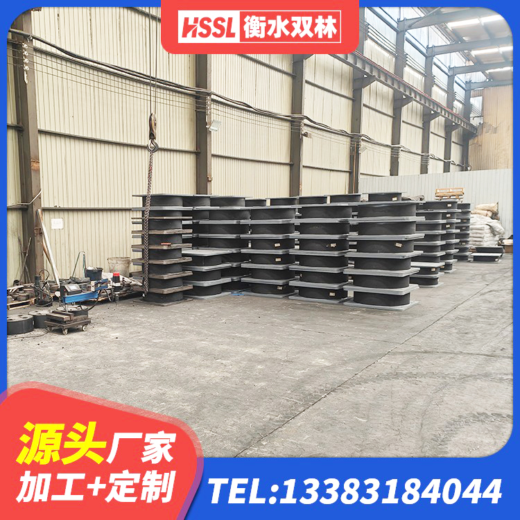 成武县建筑高阻尼圆形橡胶隔震支座厂家 成武县LNR1000隔震支座生产厂家 成武县矩形铅芯橡胶隔震支座 成武县橡胶隔震支座低 - 第3张