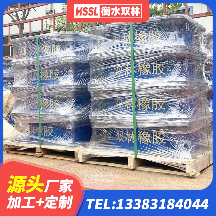 成武县LNR500天然橡胶隔震支座多少钱 成武县HDR500高阻尼橡胶隔震支座生产厂家 成武县房屋建筑减隔震支座生产厂家 成武县天然LNR橡胶支座什么价格 - 第5张