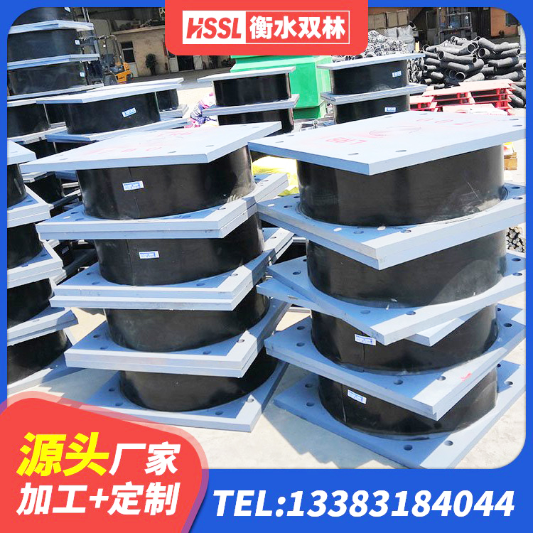 成武县建筑工程叠层橡胶隔震支座源头工厂 成武县铅芯减震支座源头工厂 成武县建筑水平力分散力型LNR隔震支座厂家 成武县HDR1500高阻尼支座 - 第7张