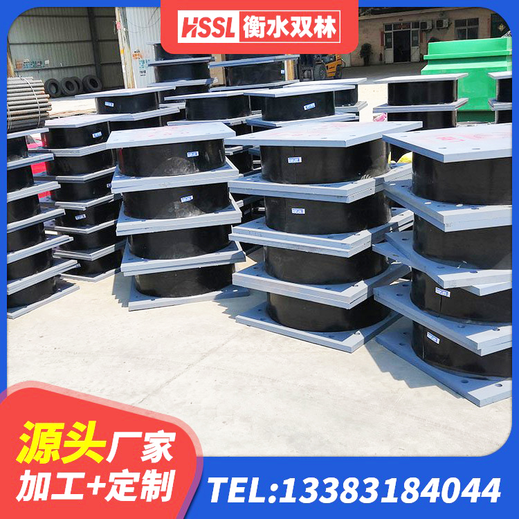 成武县建筑工程叠层橡胶隔震支座源头工厂 成武县铅芯减震支座源头工厂 成武县建筑水平力分散力型LNR隔震支座厂家 成武县HDR1500高阻尼支座 - 第8张