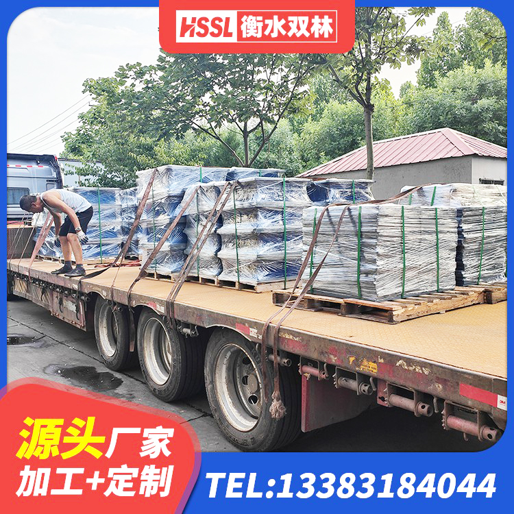 成武县建筑高阻尼圆形橡胶隔震支座厂家 成武县LNR1000隔震支座生产厂家 成武县矩形铅芯橡胶隔震支座 成武县橡胶隔震支座低 - 第1张