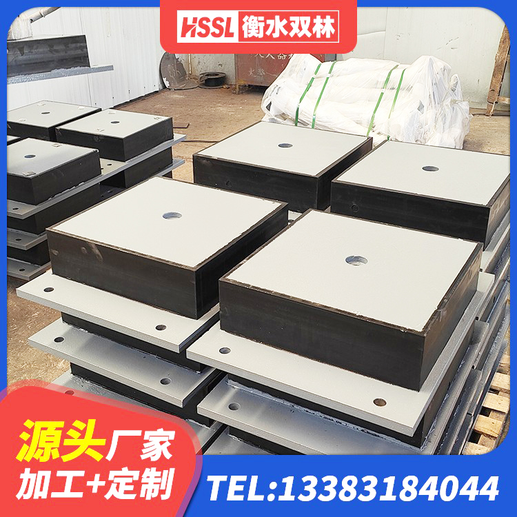 成武县LNR隔震支座700生产厂家 成武县楼房隔震支座厂商源头工厂 成武县LNR900橡胶隔震支座多少钱 成武县抗震支座LRB600厂家 - 第7张