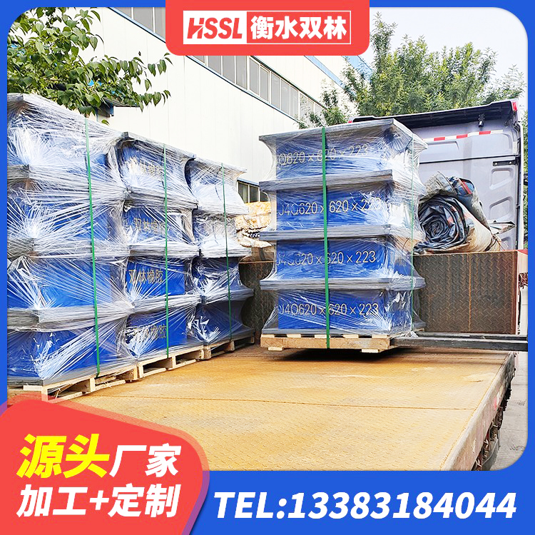 成武县建筑高承载力隔震支座生产厂家 成武县钢结构房抗震支座什么价格 成武县建筑减震支座价格 成武县LRB900-Ⅱ型隔震支座厂家 - 第2张