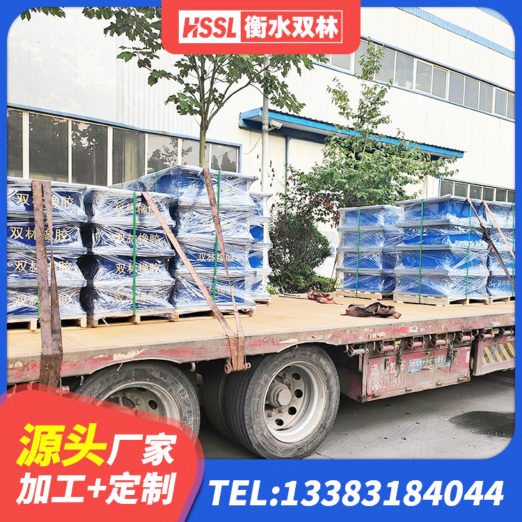 成武县建筑高承载力隔震支座生产厂家 成武县钢结构房抗震支座什么价格 成武县建筑减震支座价格 成武县LRB900-Ⅱ型隔震支座厂家 - 第9张