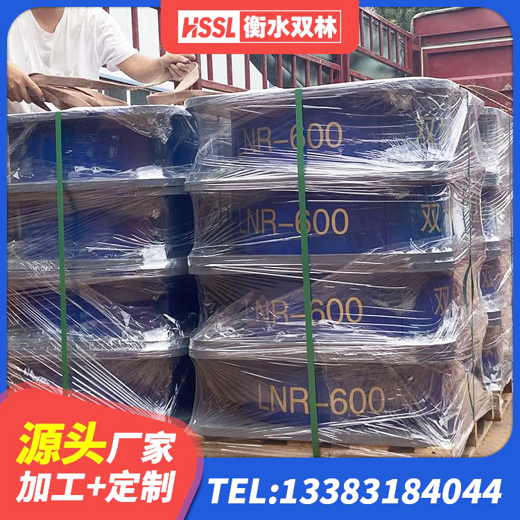 成武县LNR1200天然橡胶支座厂家电话 成武县水平力分散力型橡胶隔震支座LNR 成武县建筑高阻尼比隔震支座 成武县特种隔震支座 - 第2张