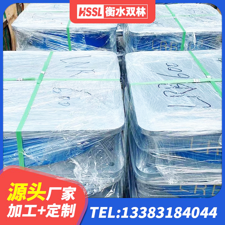 成武县LNR水平力分散力型隔震支座 成武县楼体隔震支座厂家 成武县LRB1300铅芯支座厂家 成武县LNR1000建筑隔震橡胶支座生产加工 - 第6张