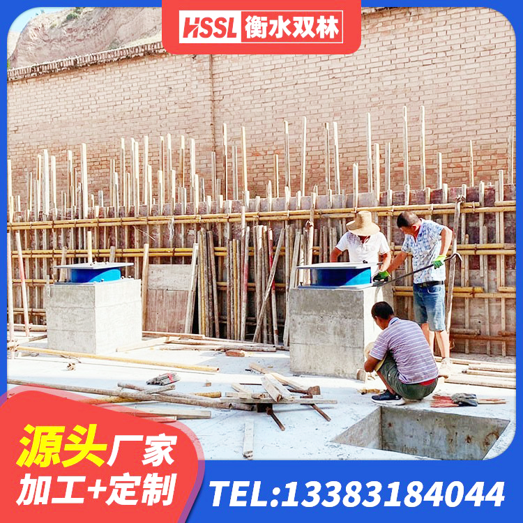 成武县楼房隔震支座厂家 成武县建筑减橡胶隔震支座什么价格 成武县高阻尼橡胶隔震支座HDR600厂家 成武县隔震支座有效阻尼 - 第4张
