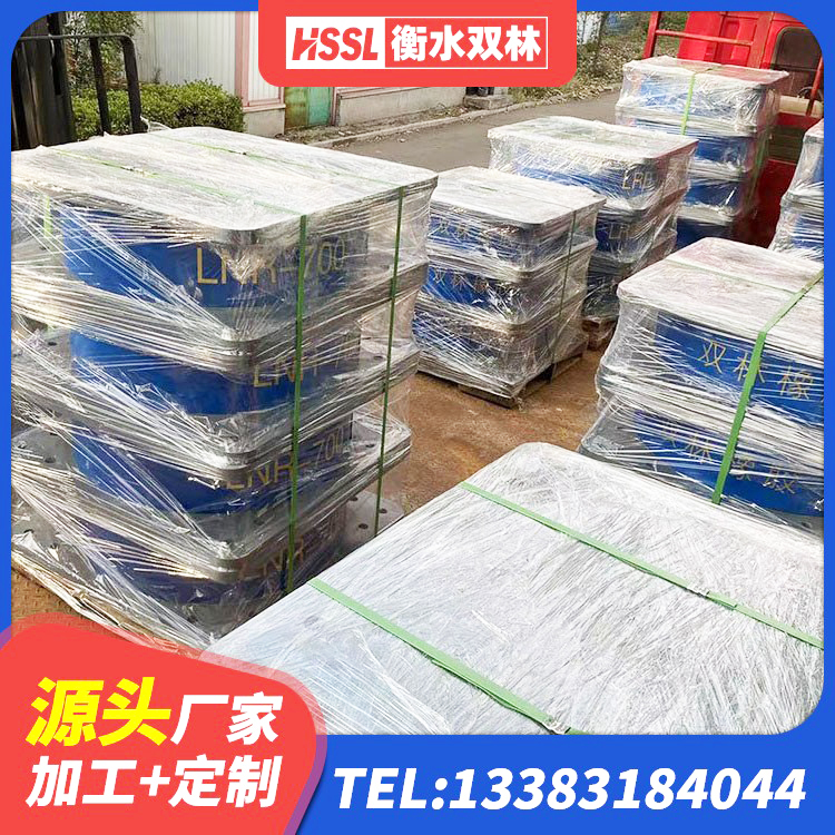成武县LNR500天然橡胶隔震支座多少钱 成武县HDR500高阻尼橡胶隔震支座生产厂家 成武县房屋建筑减隔震支座生产厂家 成武县天然LNR橡胶支座什么价格 - 第4张