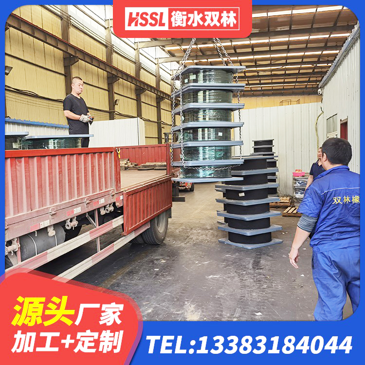 成武县建筑高阻尼圆形橡胶隔震支座厂家 成武县LNR1000隔震支座生产厂家 成武县矩形铅芯橡胶隔震支座 成武县橡胶隔震支座低 - 第4张