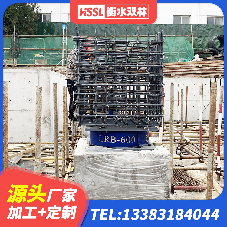 成武县LNR1200天然橡胶支座厂家电话 成武县水平力分散力型橡胶隔震支座LNR 成武县建筑高阻尼比隔震支座 成武县特种隔震支座 - 第5张