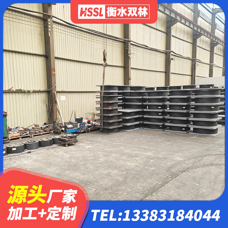 成武县LRB500隔震支座 成武县减震和抗震支座厂家 成武县天然橡胶隔震支座 成武县建筑橡胶隔震支座LRB800厂家 - 第5张
