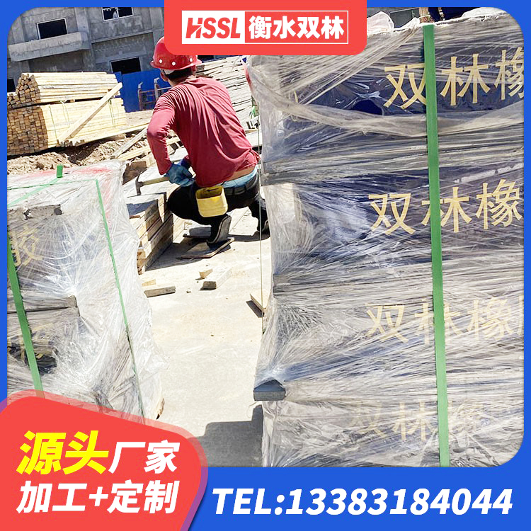 成武县建筑楼梯隔震支座厂家 成武县LRB800隔震支座多少钱 成武县隔震减震支座多少钱 成武县建筑抗震铅芯支座源头工厂 - 第4张