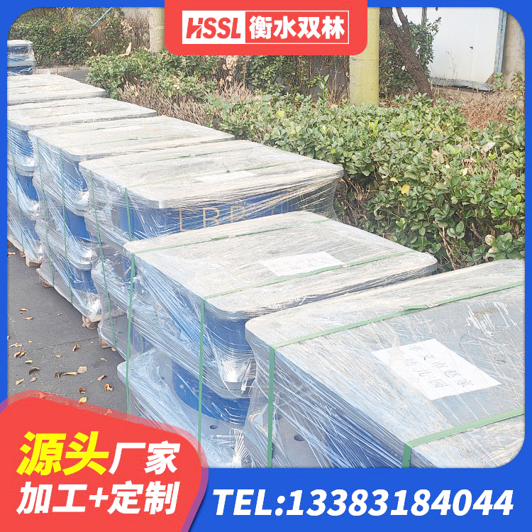 成武县高阻尼圆形隔震支座源头工厂 成武县建筑橡胶抗震支座定制生产厂家 成武县LRB800橡胶隔震支座 成武县分散力型隔震支座源头工厂 - 第3张