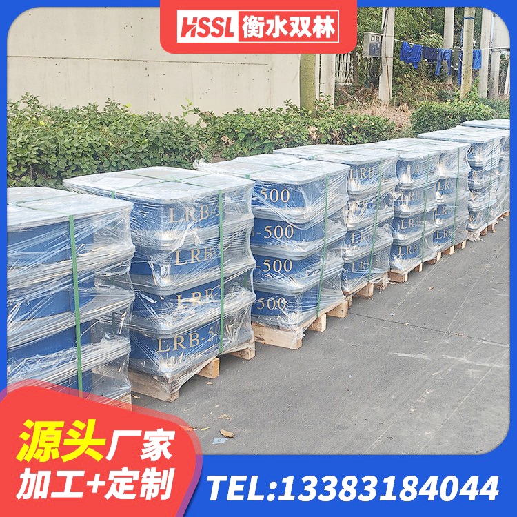 成武县高阻尼圆形隔震支座源头工厂 成武县建筑橡胶抗震支座定制生产厂家 成武县LRB800橡胶隔震支座 成武县分散力型隔震支座源头工厂 - 第7张