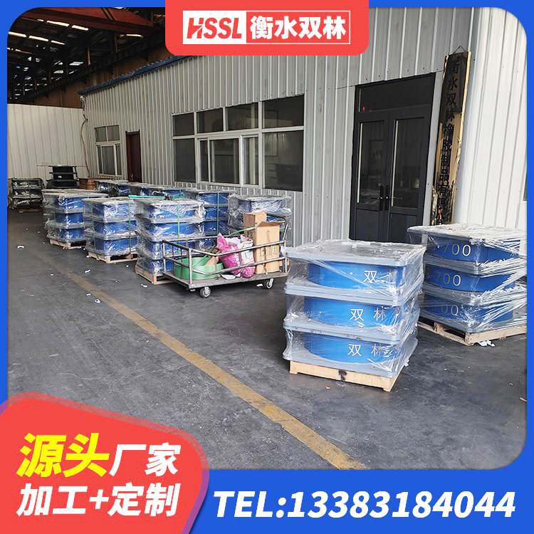 成武县高阻尼铅芯隔震支座生产厂家 成武县HDR1300高阻尼橡胶支座什么价格 成武县抗震支座LNR800源头工厂 成武县建筑大型减震支座源头工厂 - 第9张