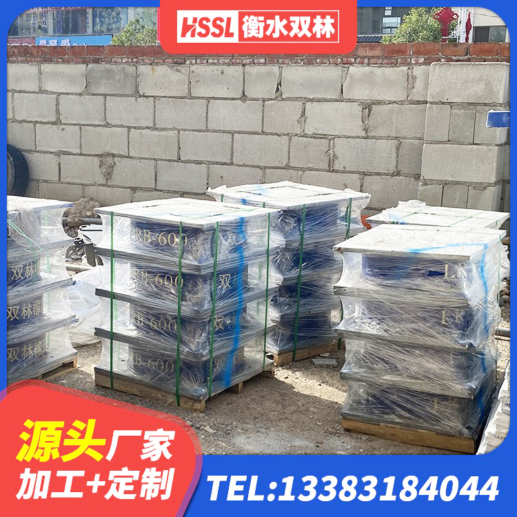 成武县建筑隔震支座源头工厂 成武县高阻尼HDR橡胶支座生产厂家 成武县LRB1000铅芯支座生产厂家 成武县铅芯支座厂家电话 - 第5张
