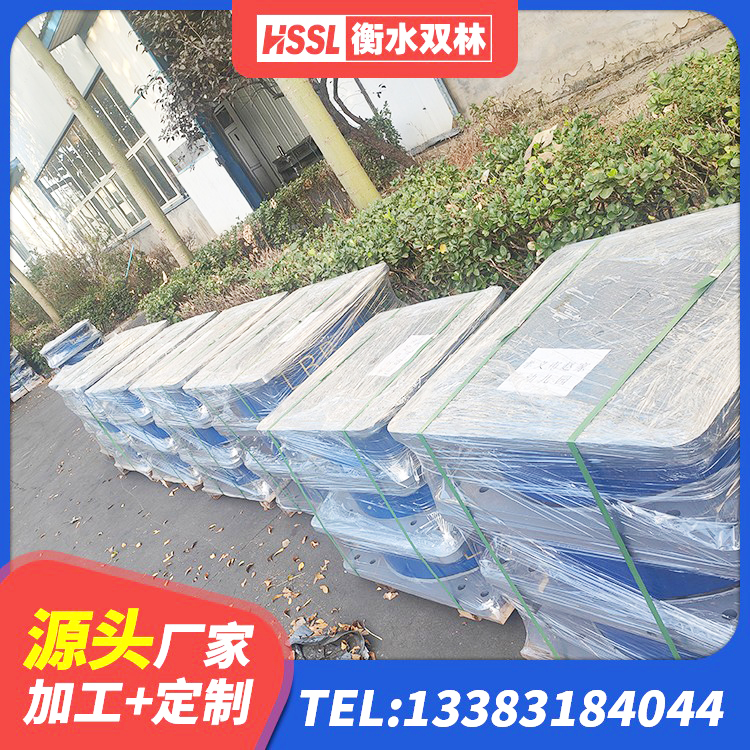 成武县建筑高承载力隔震支座生产厂家 成武县钢结构房抗震支座什么价格 成武县建筑减震支座价格 成武县LRB900-Ⅱ型隔震支座厂家 - 第6张