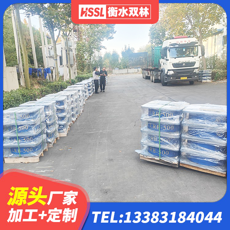成武县建筑高阻尼圆形橡胶隔震支座厂家 成武县LNR1000隔震支座生产厂家 成武县矩形铅芯橡胶隔震支座 成武县橡胶隔震支座低 - 第7张