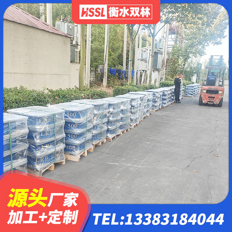 成武县建筑高阻尼圆形橡胶隔震支座厂家 成武县LNR1000隔震支座生产厂家 成武县矩形铅芯橡胶隔震支座 成武县橡胶隔震支座低 - 第5张