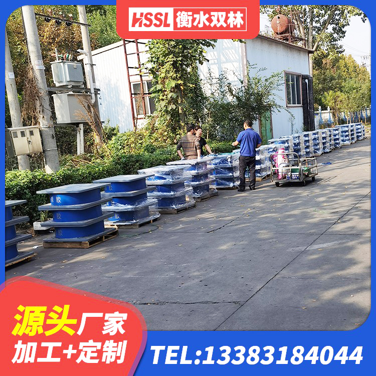成武县LNR隔震支座700生产厂家 成武县楼房隔震支座厂商源头工厂 成武县LNR900橡胶隔震支座多少钱 成武县抗震支座LRB600厂家 - 第10张