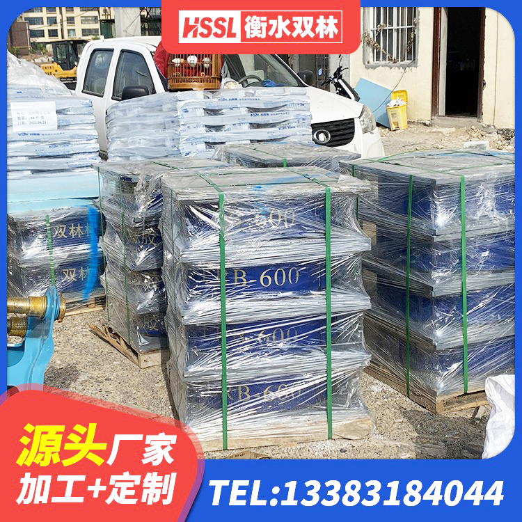成武县HDR400高阻尼隔震支座生产厂家 成武县HDR1200高阻尼橡胶支座源头工厂 成武县建筑抗震支座装置生产厂家 成武县HDR700高阻尼支座源头工厂 - 第2张